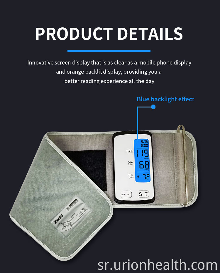 CE blood pressure monitor